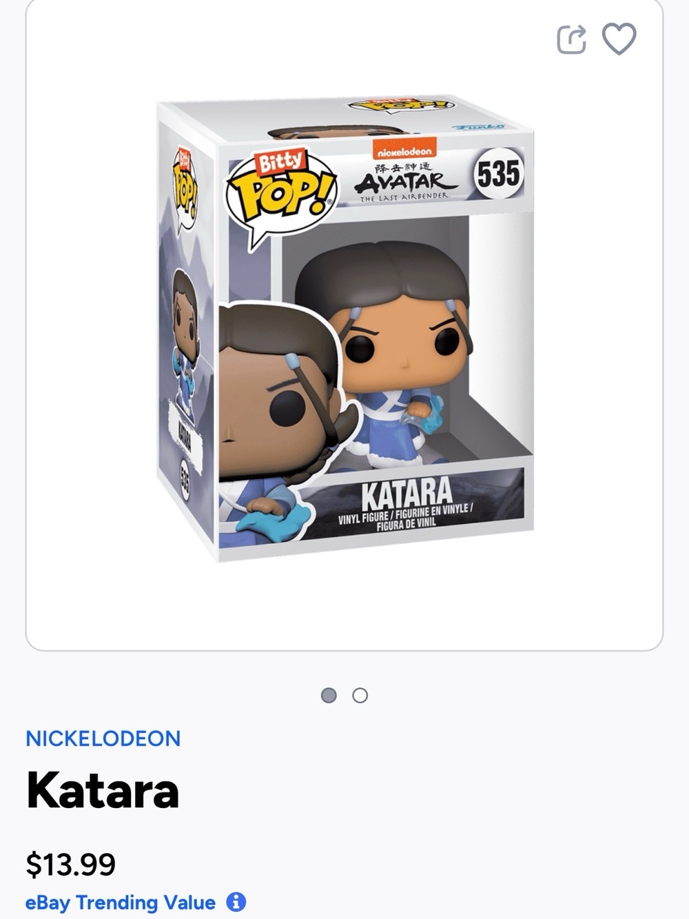 Funko Pop Nickelodeon Katara Bitty Pop! Vinyl Figure - Blue and Brown- 535